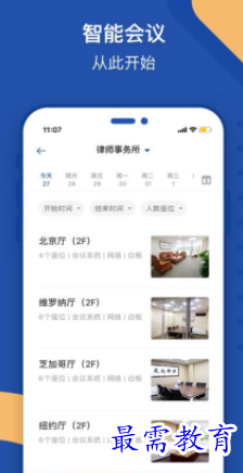 1651654637302460.png image.png