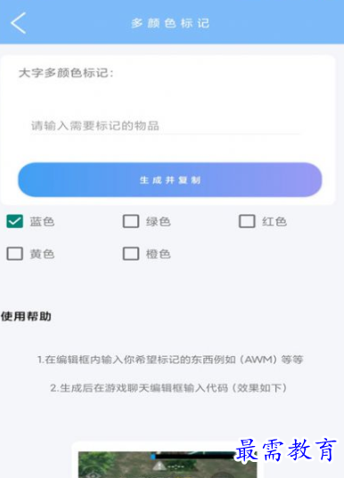 1651654822206763.png image.png