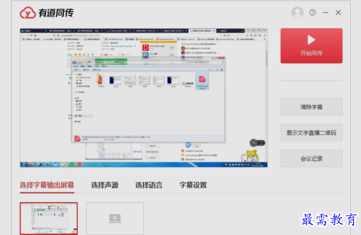 1651655732551427.png image.png