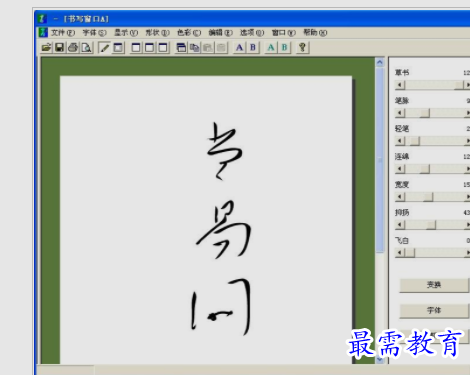 1651657215277820.png image.png