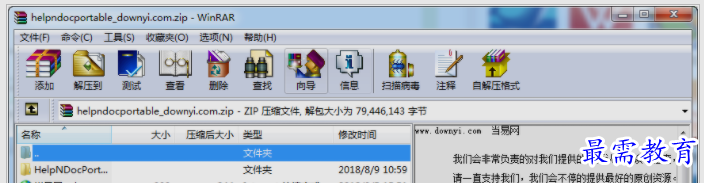 1651657643590995.png image.png