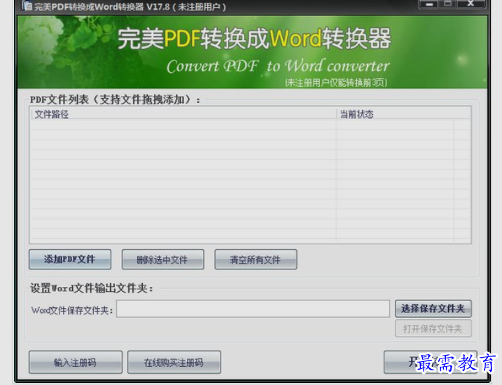 1651659853955248.png image.png