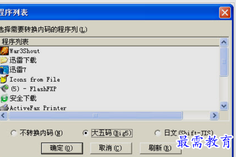 1651660615616284.png image.png