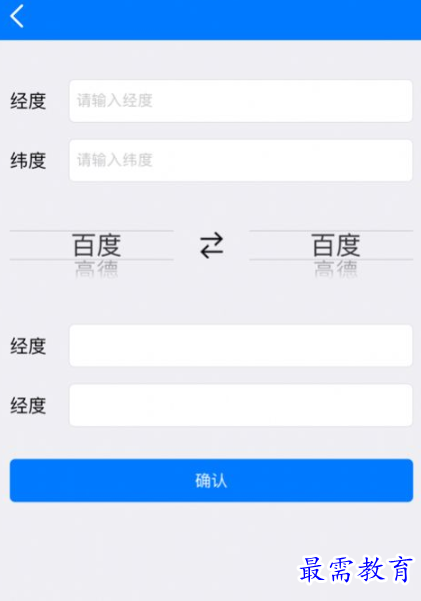 1651662358437055.png image.png