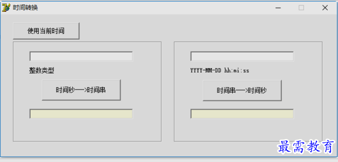 1651664436795972.png image.png