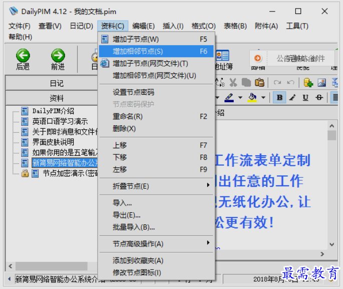 1651721079354586.png image.png