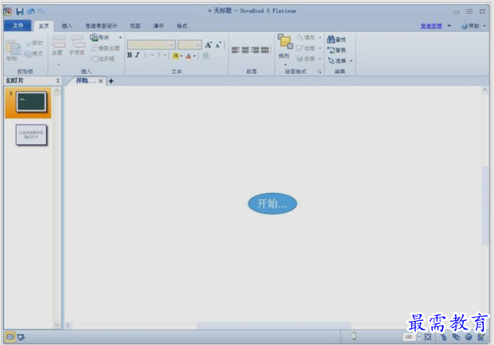 1651723133344310.png image.png