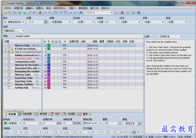 1651723475363959.png image.png