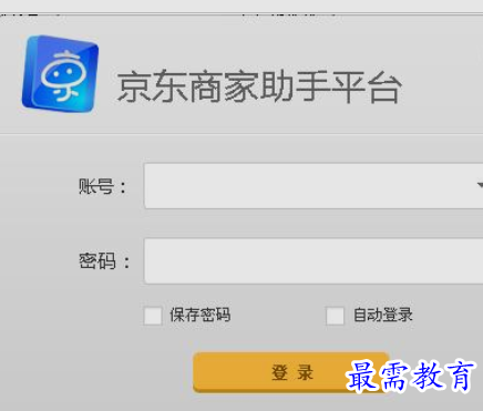 1651724121953232.png image.png