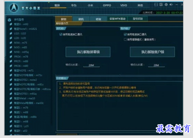 1651724972924868.png image.png