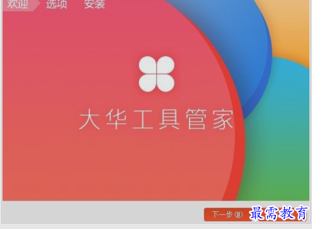 1651725281324466.png image.png