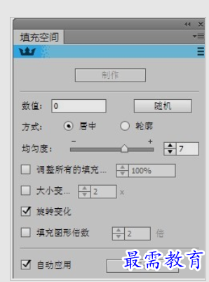 1651725431830234.png image.png