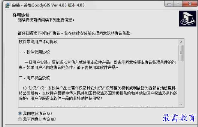 1651725956349305.png image.png