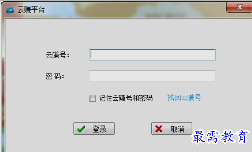 1651726447670457.png image.png