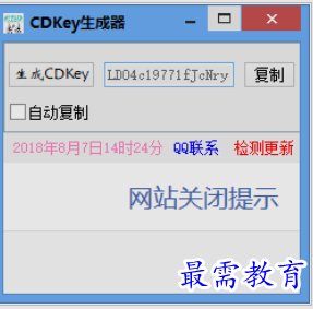 image.png