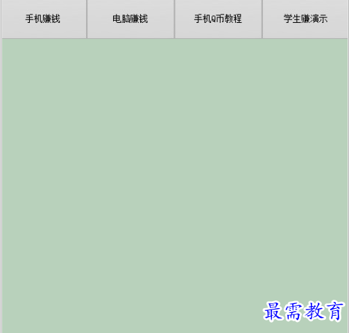 1651728059879727.png image.png