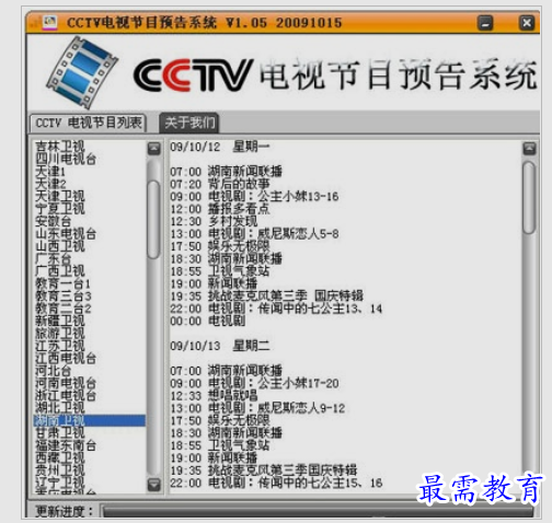 1651728621800494.png image.png