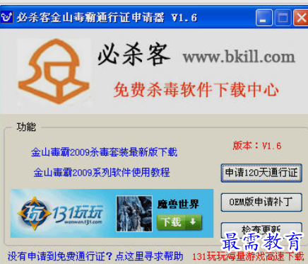 1651730199229872.png image.png