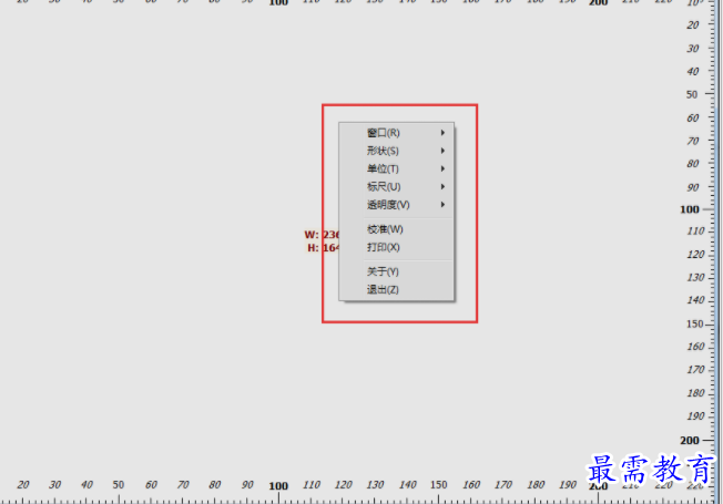 1651730553370142.png image.png