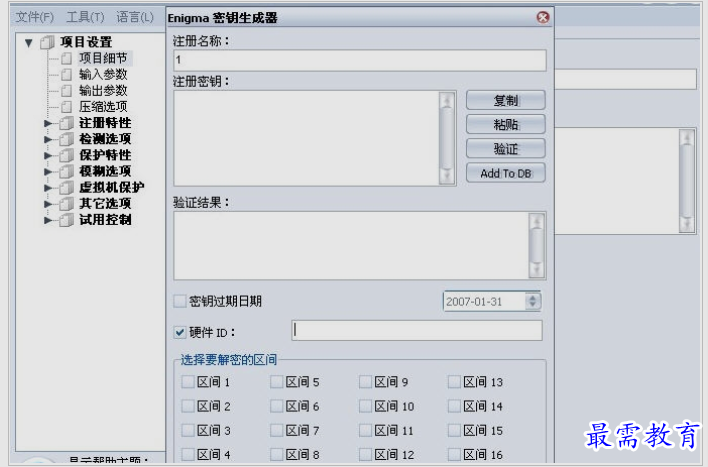 1651730811134854.png image.png