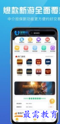 1651732675141088.png image.png