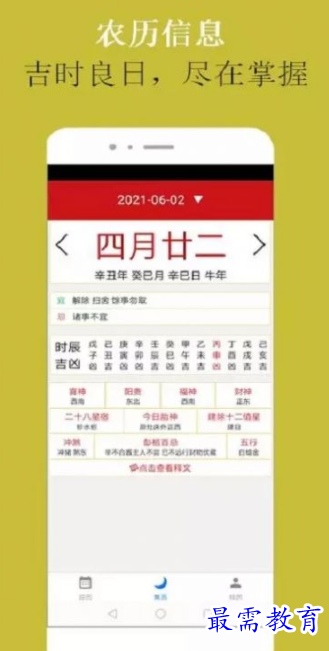 1651732721192770.png image.png