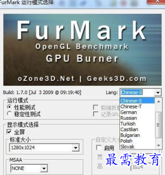 1651733242913912.png image.png