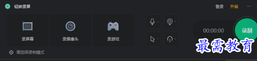 1651733438788730.png image.png
