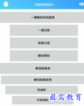 1651733713519606.png image.png