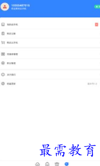 1651737566596190.png image.png