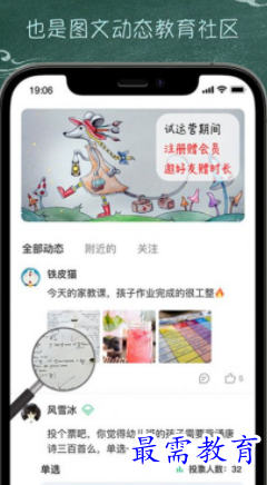 1651737921860484.png image.png