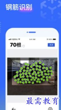 1651740864416170.png image.png