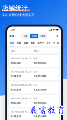 1651741405234438.png image.png