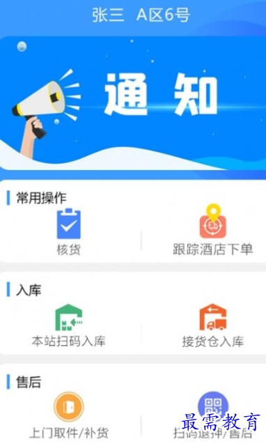 1651743430146399.png image.png