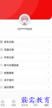 1651744380166579.png image.png