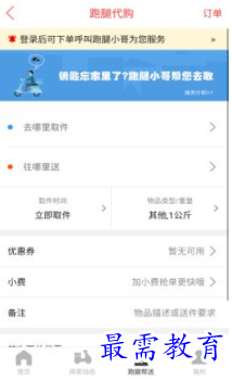 1651747230536728.png image.png