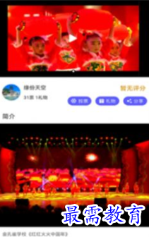 1651749546799061.png image.png