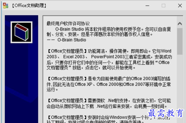 1651801794344417.png image.png