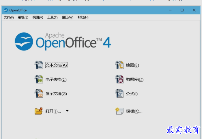 1651801889686438.png image.png