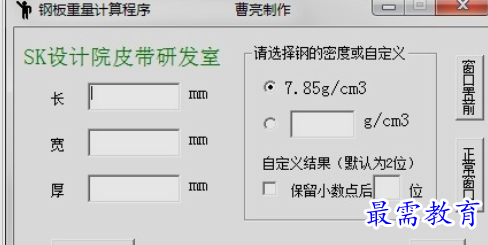 1651802952199821.png image.png