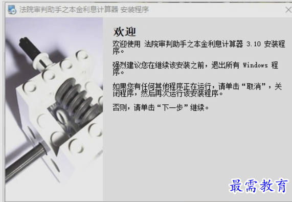 image.png