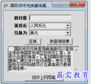 1651805771436253.png image.png