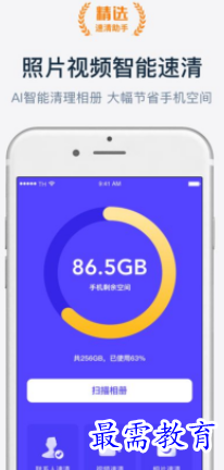 1651807121209302.png image.png