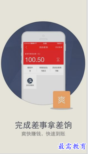 1651807272770636.png image.png