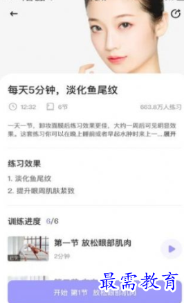 1651807334620688.png image.png