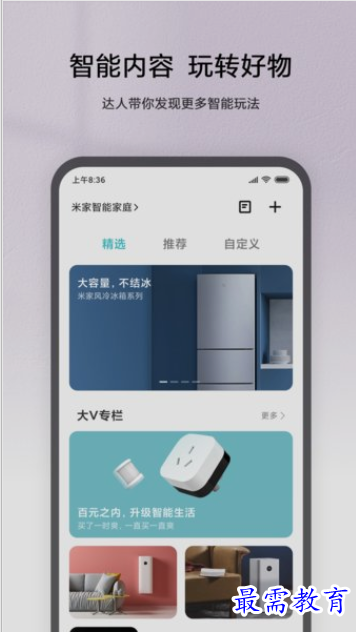 1651809092628865.png image.png