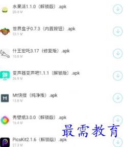 1651810523533326.png image.png