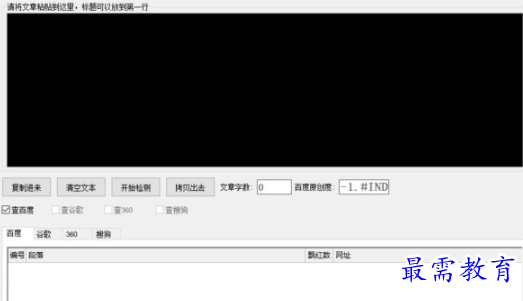 1651810768695956.png image.png