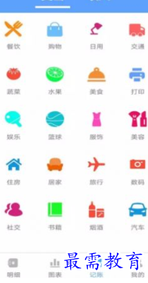 1651810936134783.png image.png