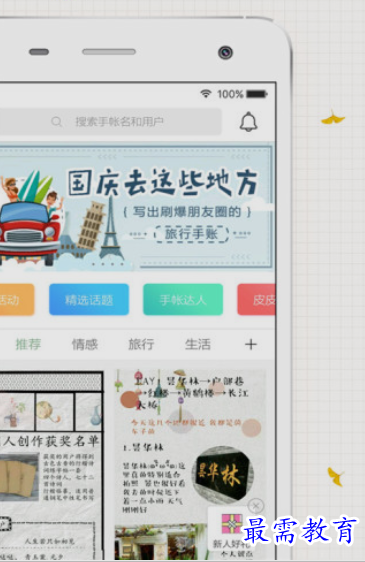 1651811032169052.png image.png